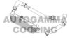 AUTOGAMMA 105724 Intercooler, charger
